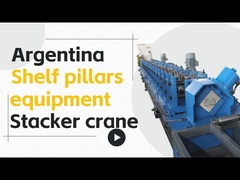 중량 용량 선반 브래킷 프로필 선반 시스템 강철 직립 랙 제조 롤 형성 기계